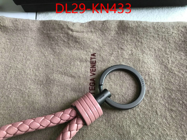 ID: KN433