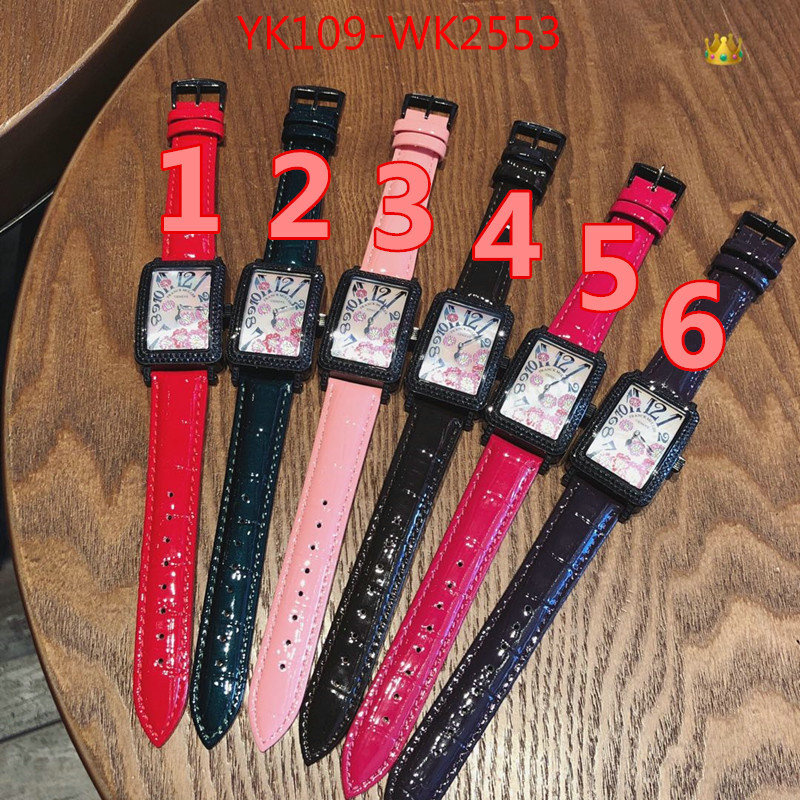 ID: WK2553