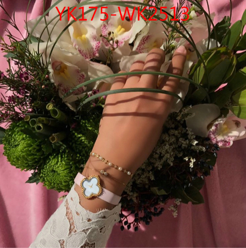 ID: WK2513