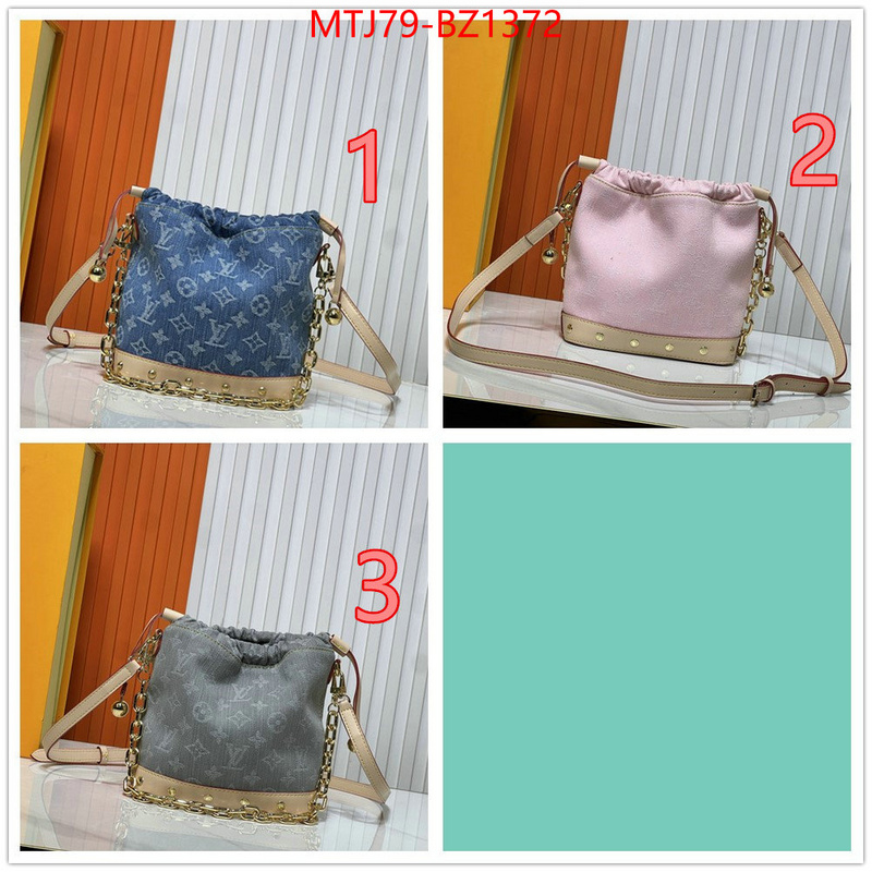 LV Bags(4A)-Nono-No Purse-Nano No- perfect quality ID: BZ1372 $: 79USD,
