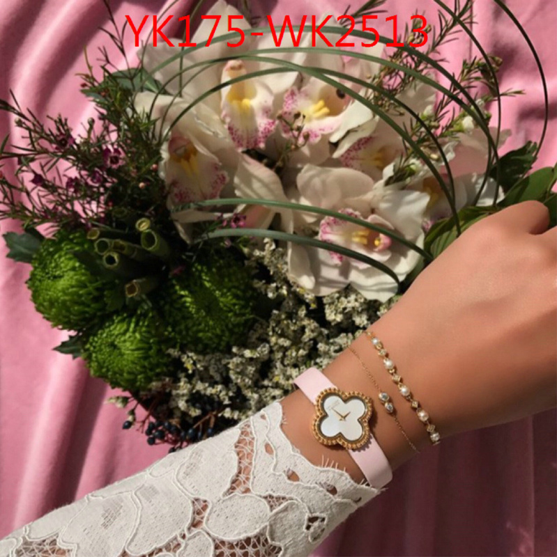 ID: WK2513