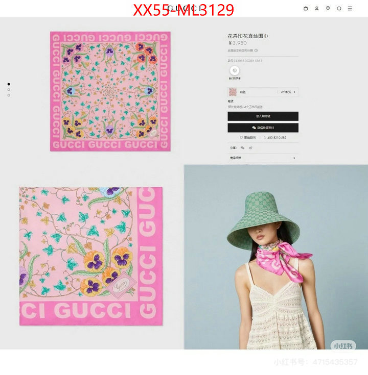 Scarf-Gucci high quality perfect ID: ML3129 $: 55USD