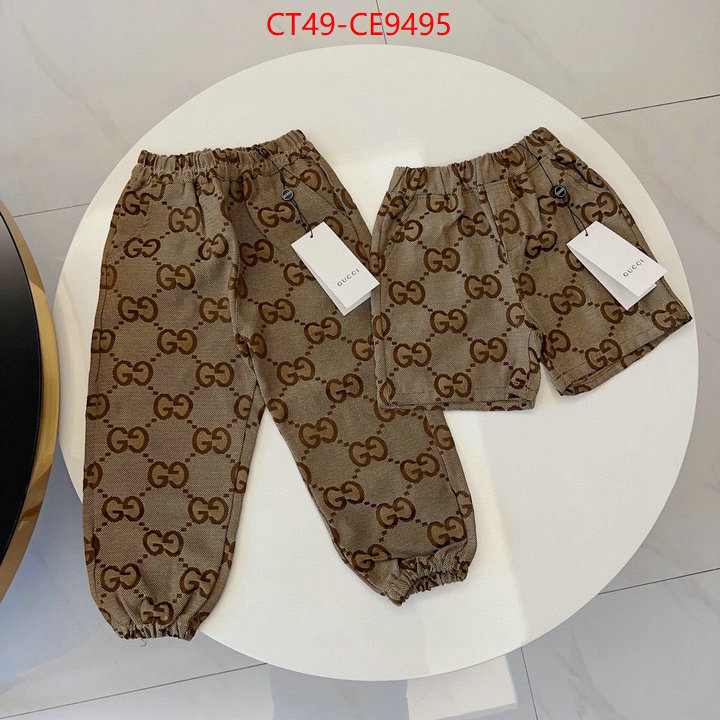 ID: CE9495