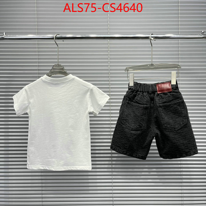 ID: CS4640