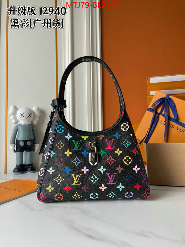 LV Bags(4A)-Handbag Collection- fake cheap best online ID: BL2197 $: 79USD,