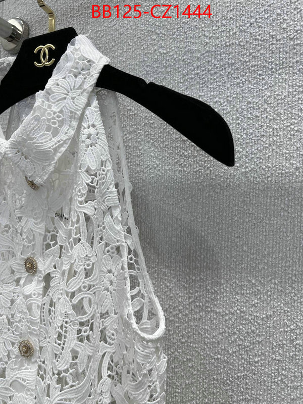 Clothing-Chanel the online shopping ID: CZ1444 $: 125USD