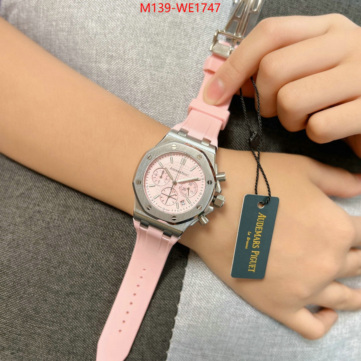 ID: WE1747