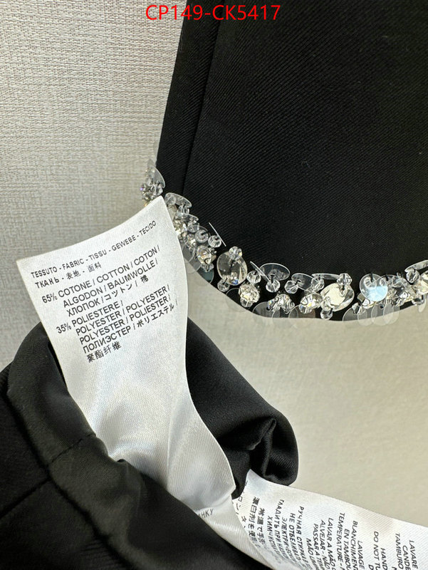 Clothing-Gucci high quality perfect ID: CK5417 $: 149USD