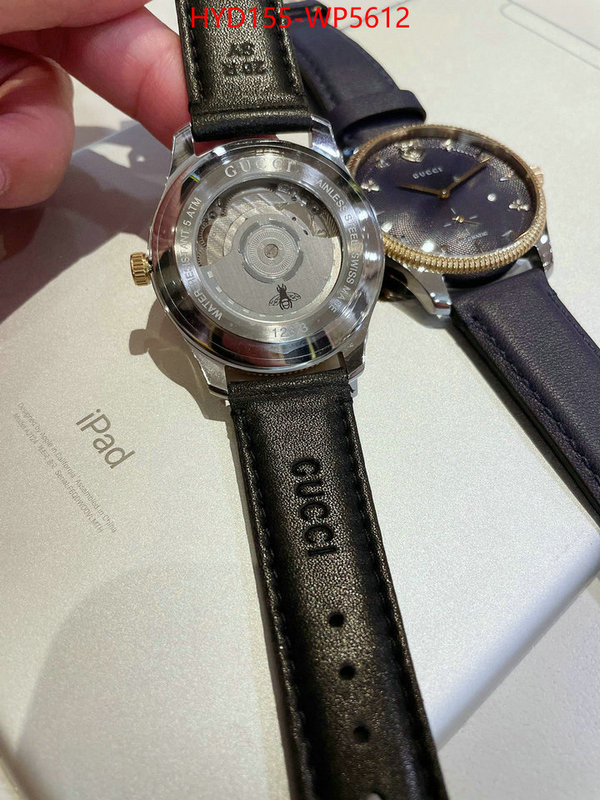 ID: WP5612