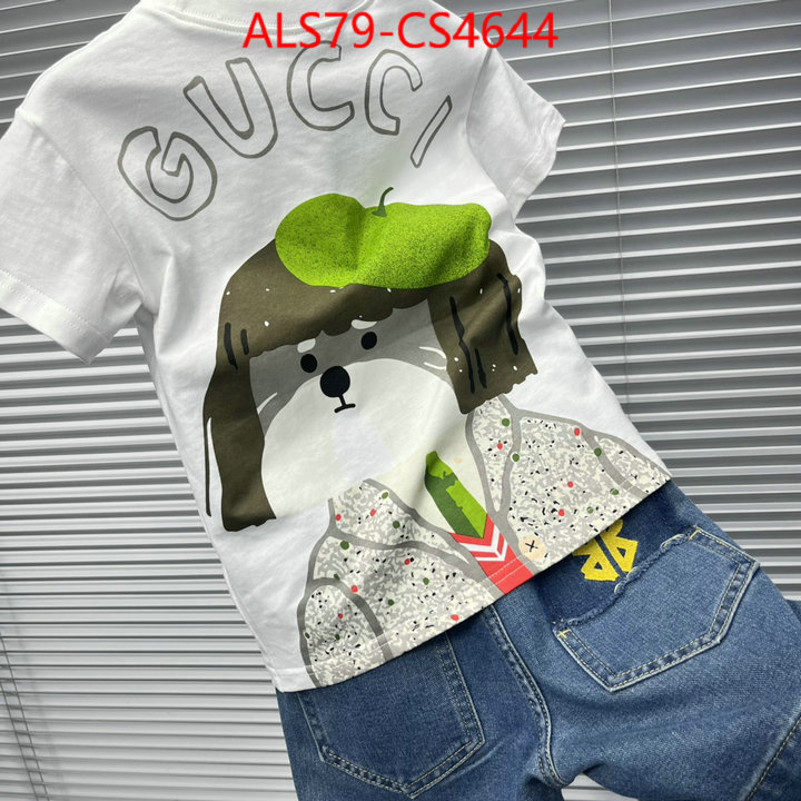 ID: CS4644
