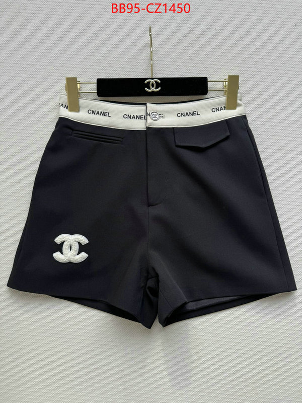 Clothing-Chanel 2024 aaaaa replica 1st copy ID: CZ1450 $: 95USD