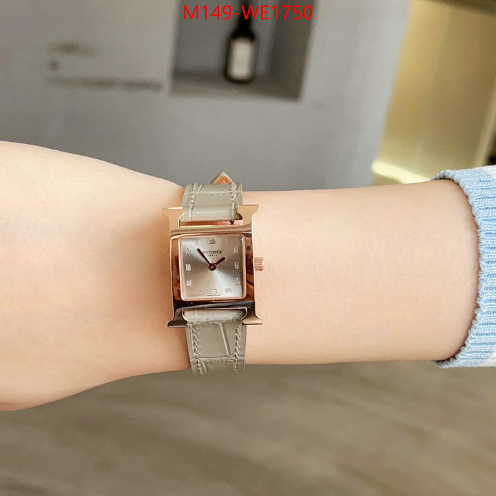 ID: WE1750