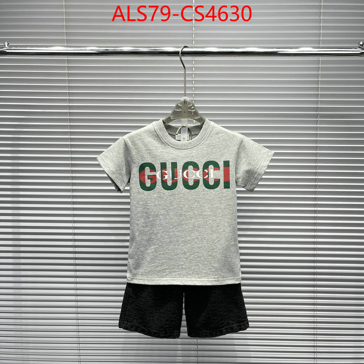 ID: CS4630