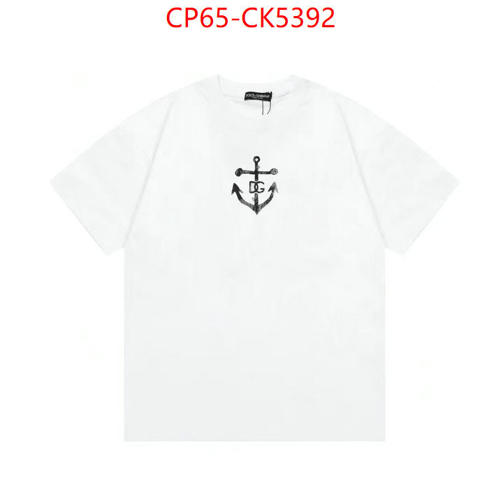 Clothing-DG top 1:1 replica ID: CK5392 $: 65USD