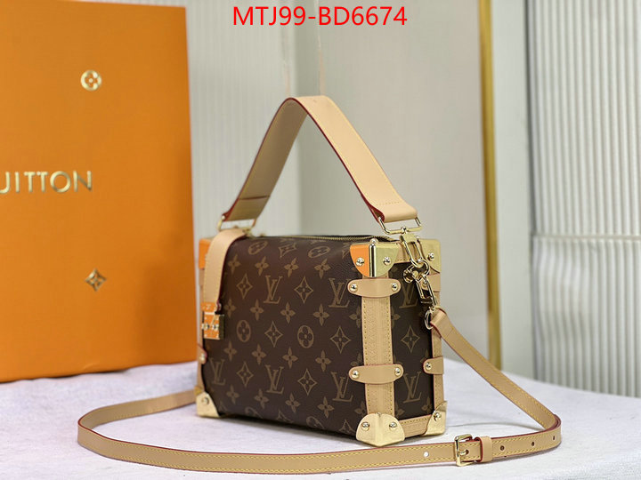 LV Bags(4A)-Petite Malle- what's the best place to buy replica ID: BD6674 $: 99USD,
