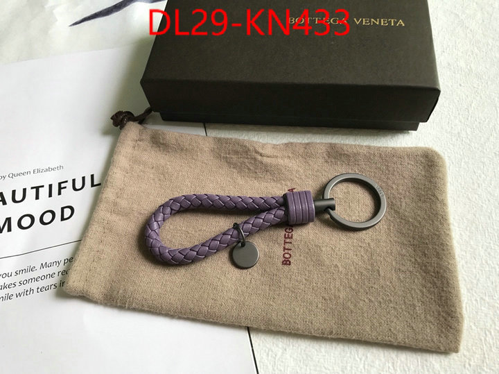 ID: KN433