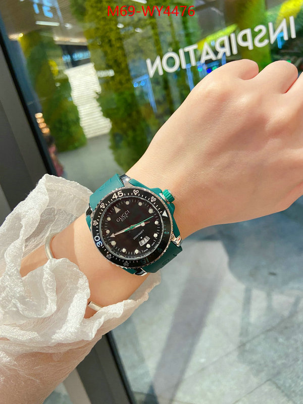 ID: WY4476
