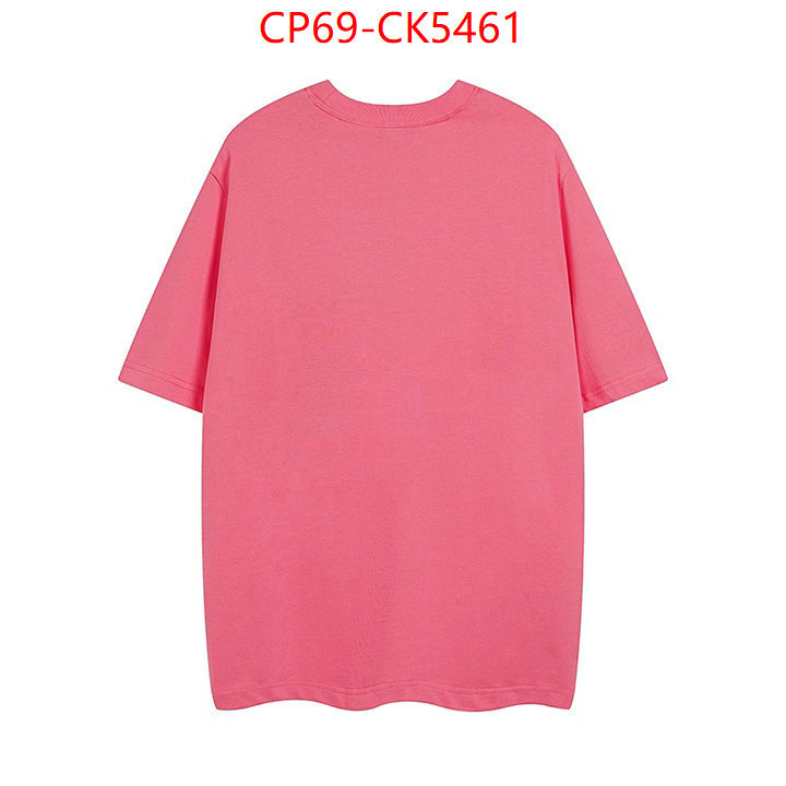 Clothing-Gucci new designer replica ID: CK5461 $: 69USD