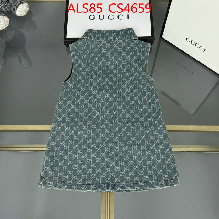 ID: CS4659