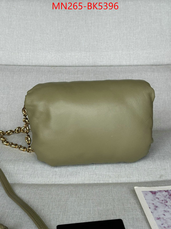 Loewe Bags(TOP)-Crossbody- wholesale 2024 replica ID: BK5396 $: 265USD,