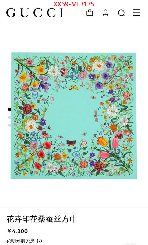 Scarf-Gucci practical and versatile replica designer ID: ML3135 $: 69USD