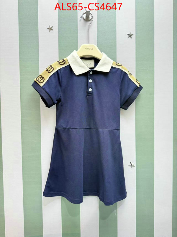 ID: CS4647