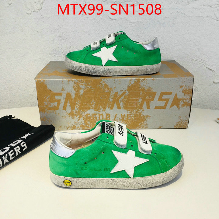 ID: SN1508