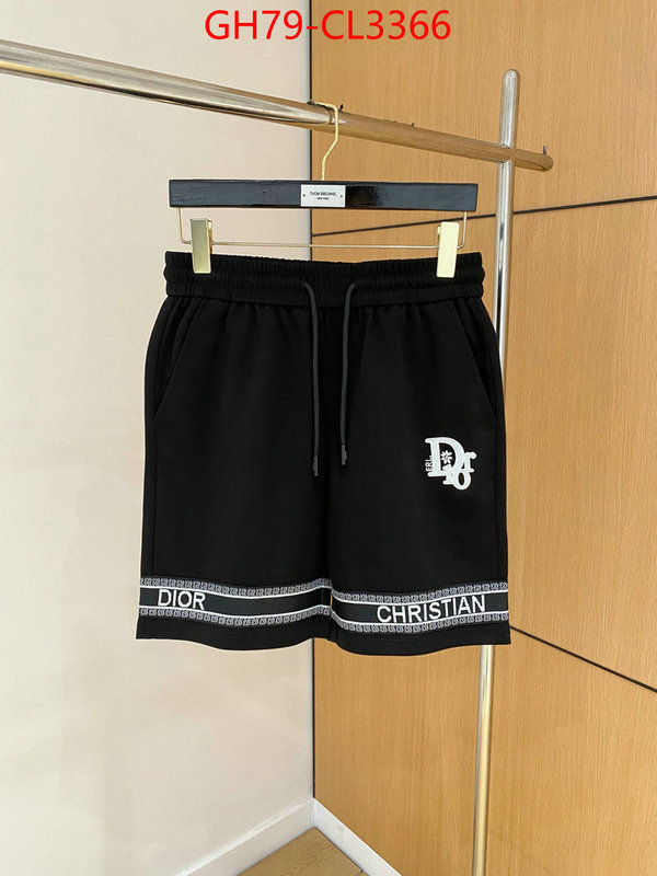 Clothing-Dior every designer ID: CL3366 $: 79USD