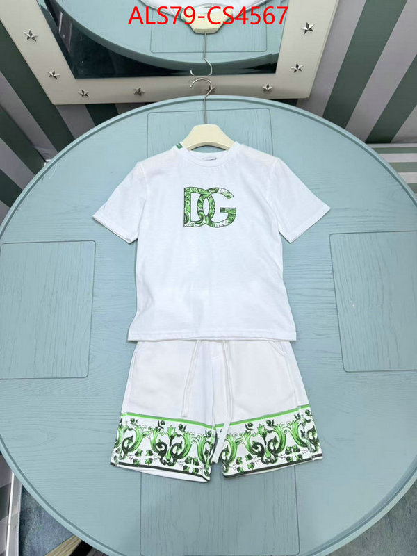 ID: CS4567