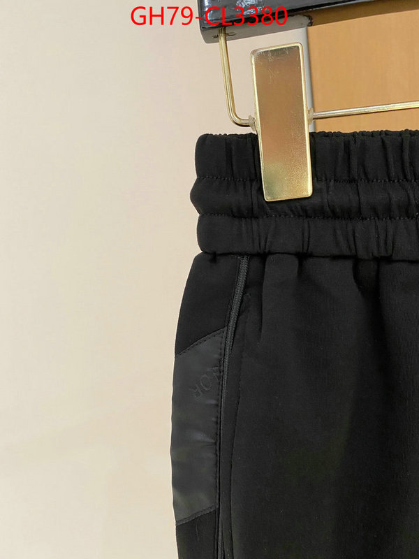 Clothing-Dior store ID: CL3380 $: 79USD