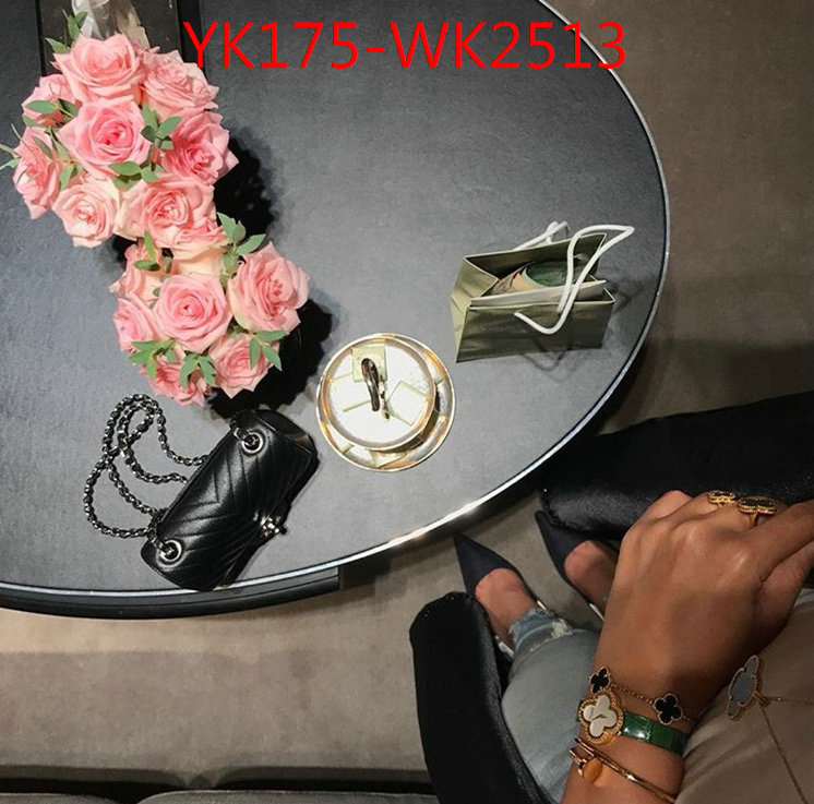 ID: WK2513