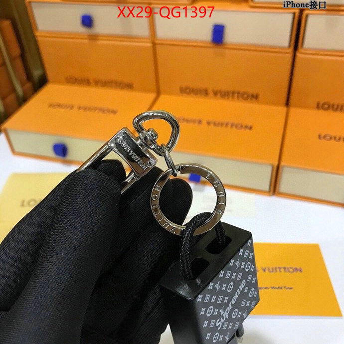 ID: QG1397