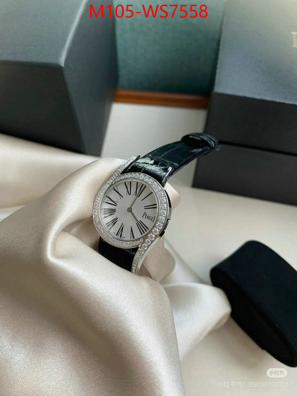 ID: WS7558