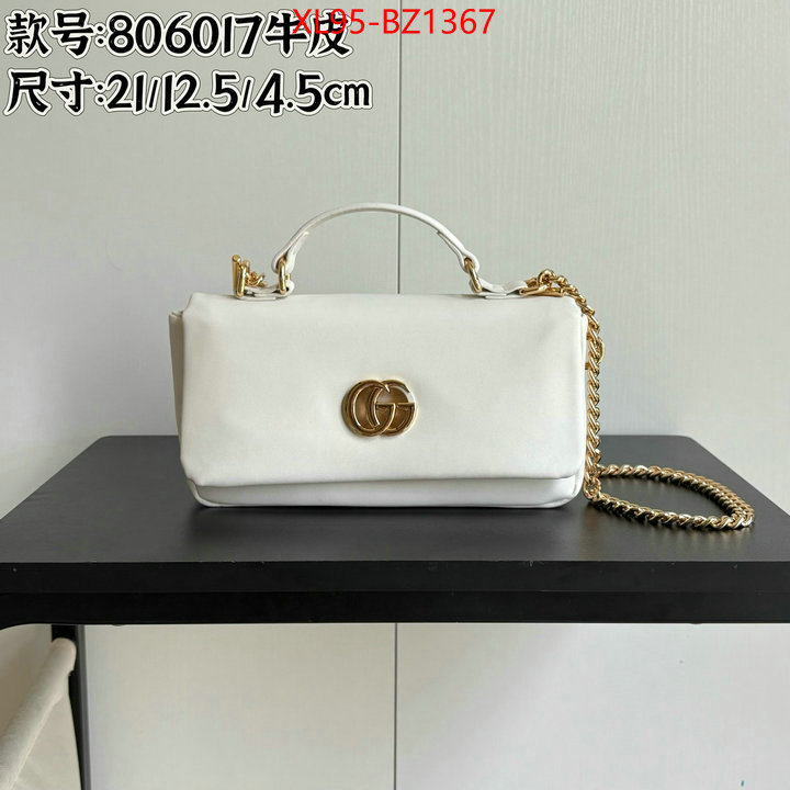 LV Bags(4A)-Pochette MTis Bag- replica aaaaa+ designer ID: BZ1367 $: 95USD,