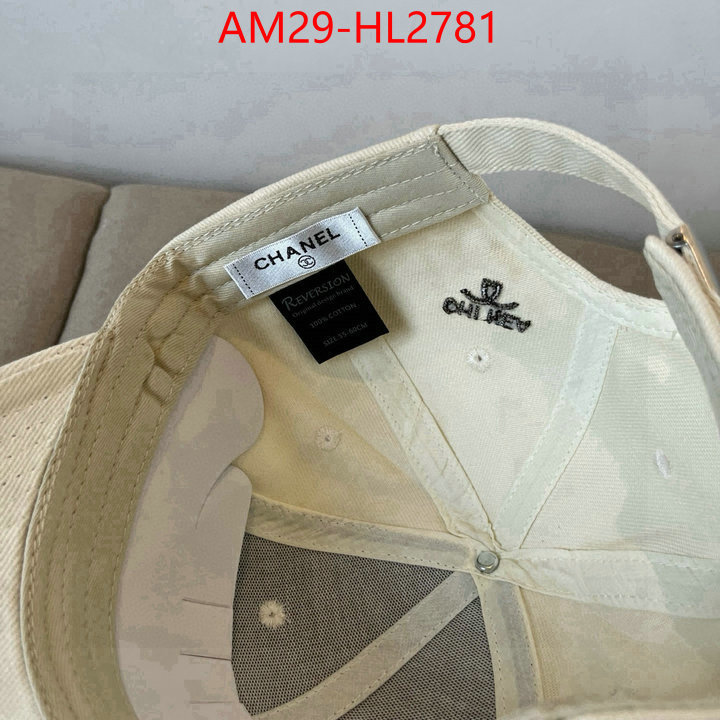 Cap (Hat)-Chanel high quality replica ID: HL2781 $: 29USD