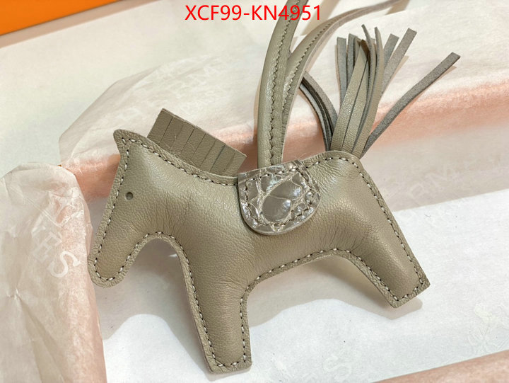 ID: KN4951