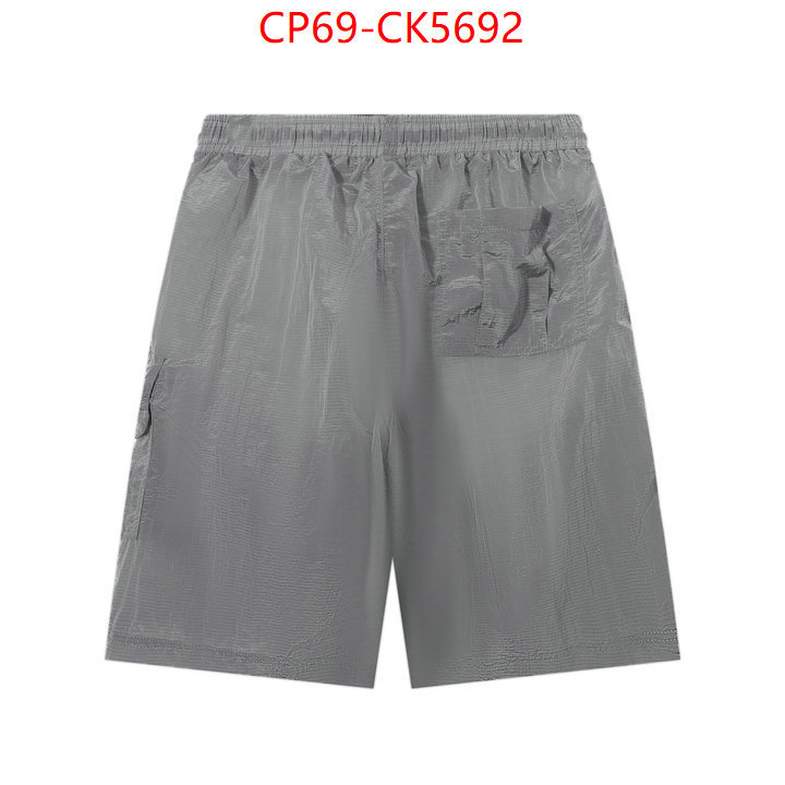 Clothing-Stone Island replica 1:1 ID: CK5692 $: 69USD