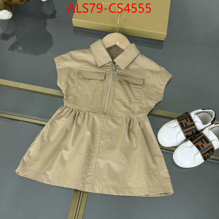 ID: CS4555