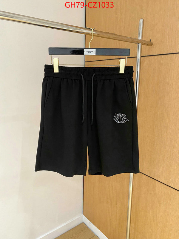 Clothing-LV knockoff highest quality ID: CZ1033 $: 79USD