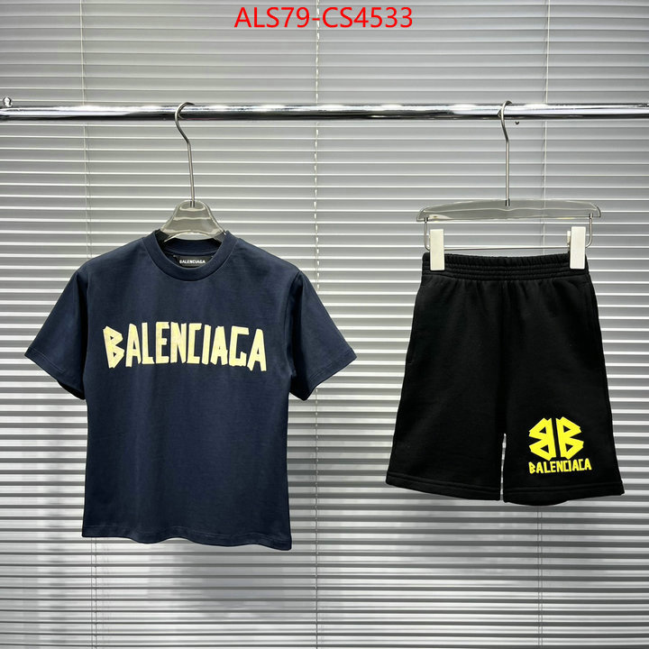 ID: CS4533