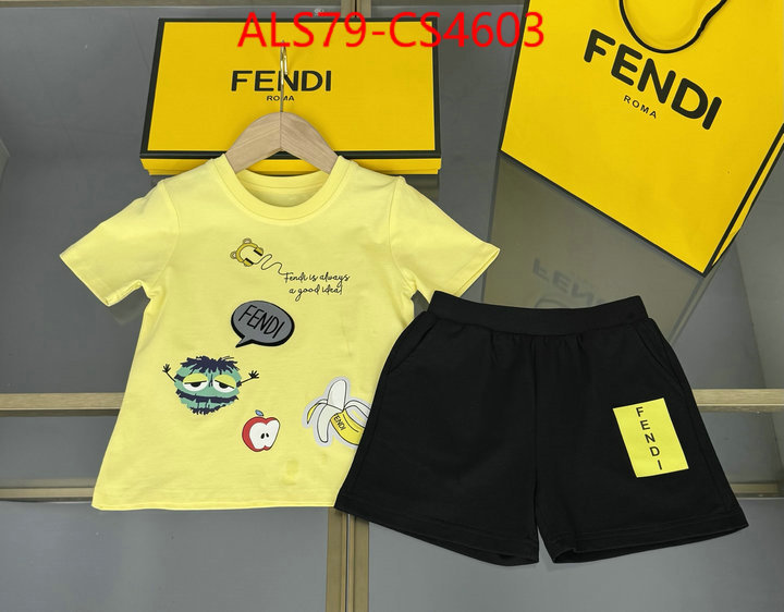 ID: CS4603