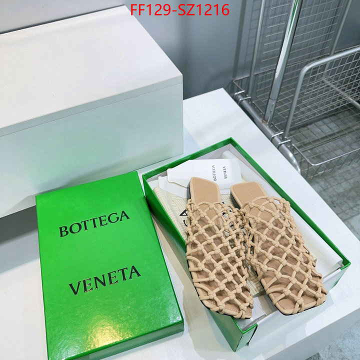 Women Shoes-BV 1:1 replica wholesale ID: SZ1216 $: 129USD