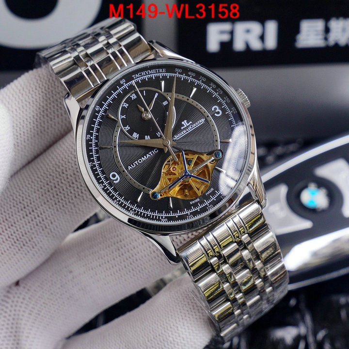 ID: WL3158