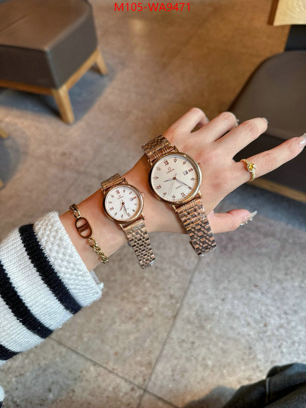 ID: WA9471