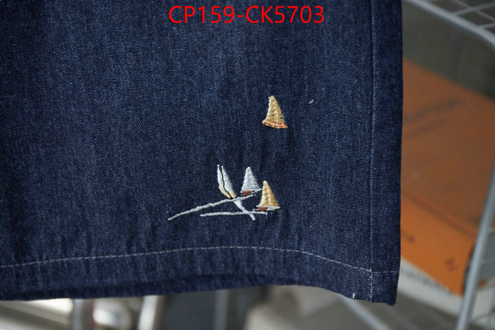 Clothing-LV what's best ID: CK5703
