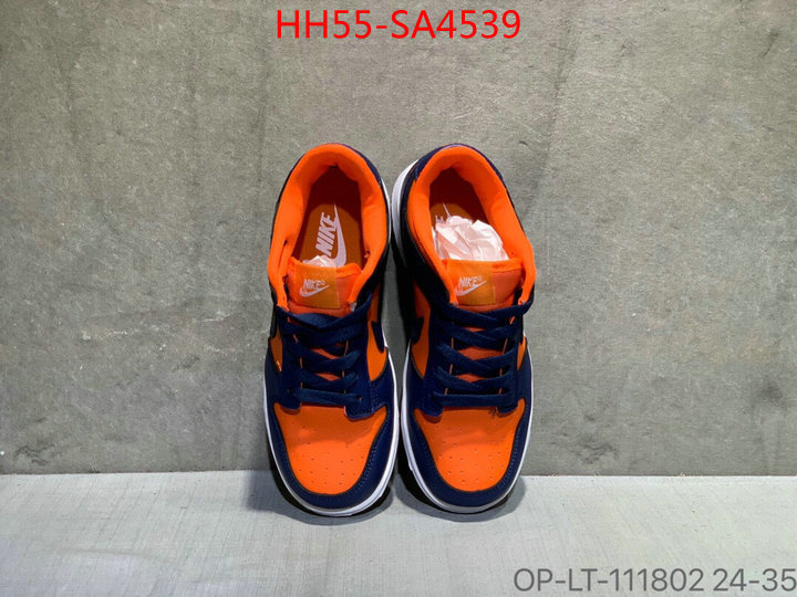 ID: SA4539
