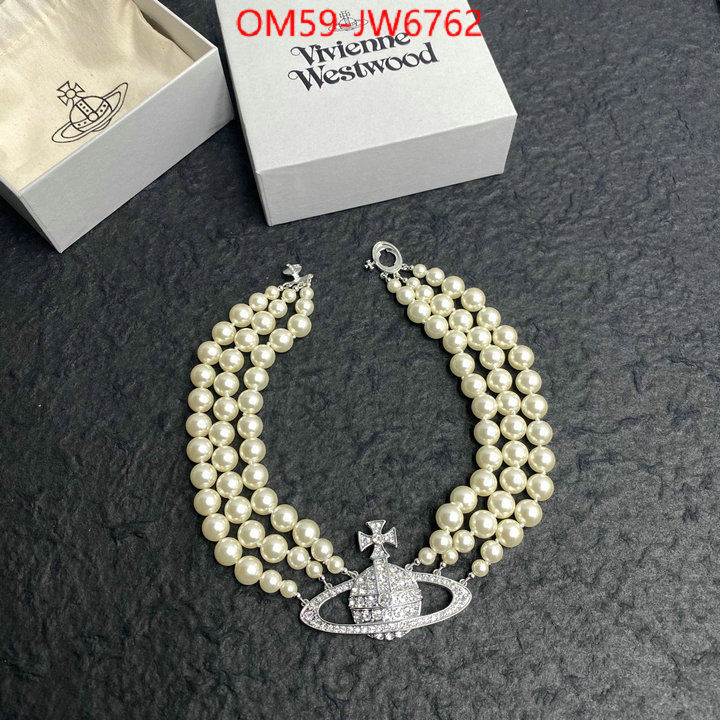 ID: JW6762