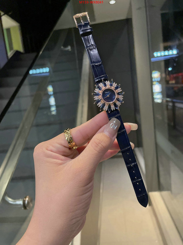 ID: WX8041