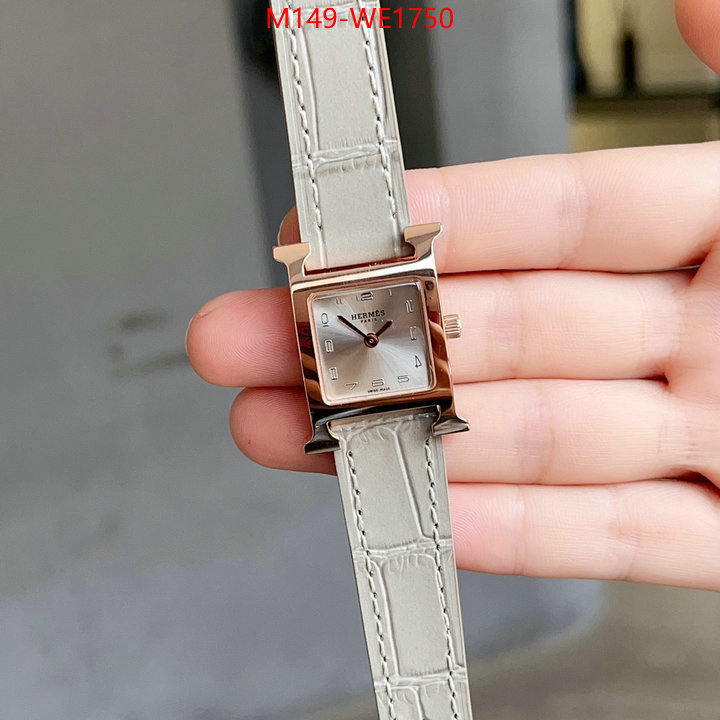 ID: WE1750