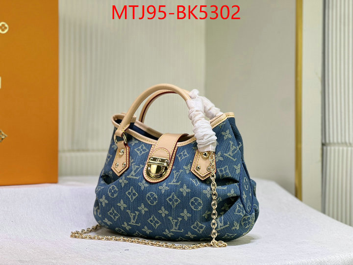 LV Bags(4A)-Handbag Collection- luxury cheap replica ID: BK5302 $: 95USD,